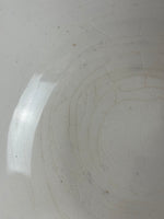 Image of 29cm Mason Cash Mixing Bowl innside close up view