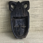 Image of African Tribal Mask back