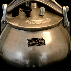 Pair of Persian pressure cookers