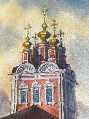 Russian watercolour outside the Kremlin
